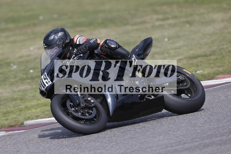 /29 26.07.2026  PROMAX ADR/Gruppe rot/209